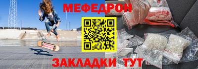 кокаин колумбия Кинель
