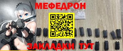 скорость mdpv Кимры