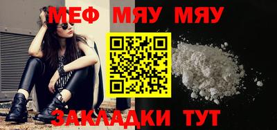 кокаин Кингисепп