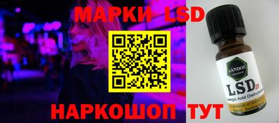 скорость mdpv Кимры