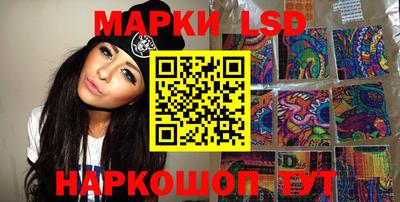 скорость mdpv Кимры