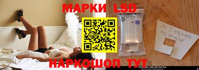 скорость mdpv Кимры