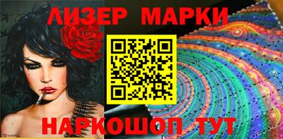 кокаин колумбия Кинель
