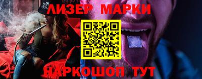 скорость mdpv Кимры