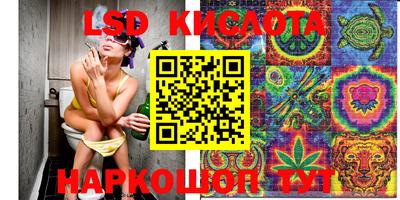 кокаин колумбия Кинель