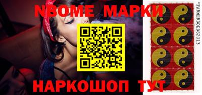 скорость mdpv Кимры