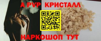 кокаин колумбия Кинель