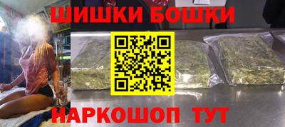 скорость mdpv Кимры