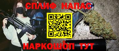 кокаин колумбия Кинель