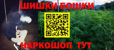 кокаин колумбия Кинель