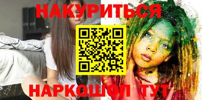 скорость mdpv Кимры