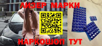 скорость mdpv Кимры