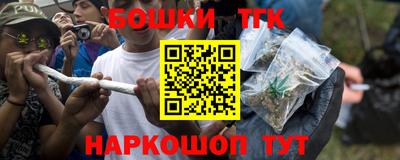 кокаин Кингисепп