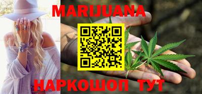 кокаин колумбия Кинель