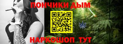 кокаин колумбия Кинель