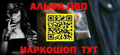 кокаин Кингисепп