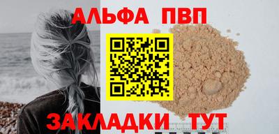 кокаин колумбия Кинель