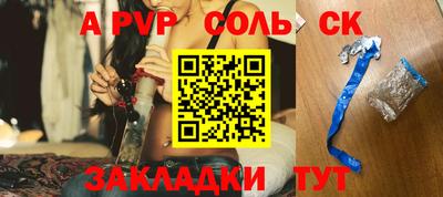 скорость mdpv Кимры