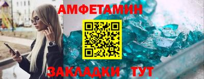 скорость mdpv Кимры