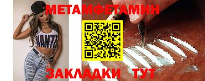 кокаин Кингисепп