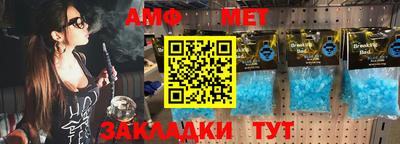 кокаин Кингисепп