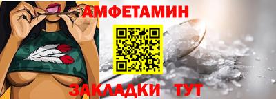 скорость mdpv Кимры