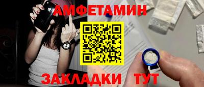 кокаин колумбия Кинель