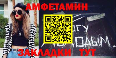 скорость mdpv Кимры