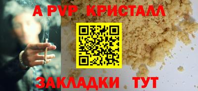 кокаин колумбия Кинель