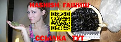 кокаин Кингисепп