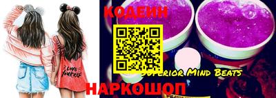 кокаин Кингисепп