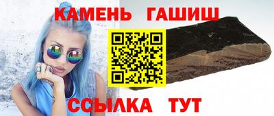кокаин колумбия Кинель
