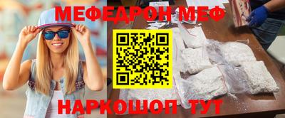 скорость mdpv Кимры