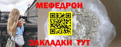 кокаин колумбия Кинель